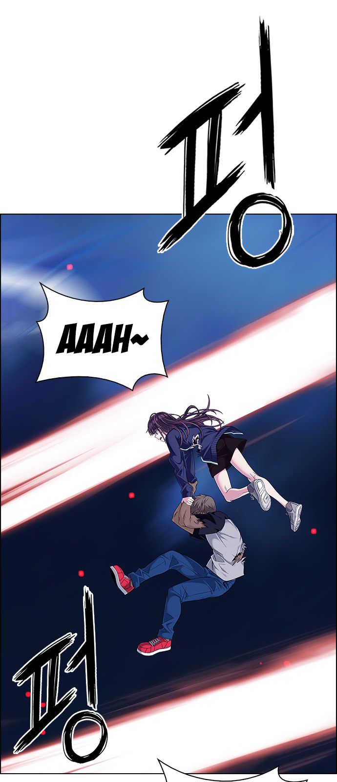 Page 20 of Chapter 346