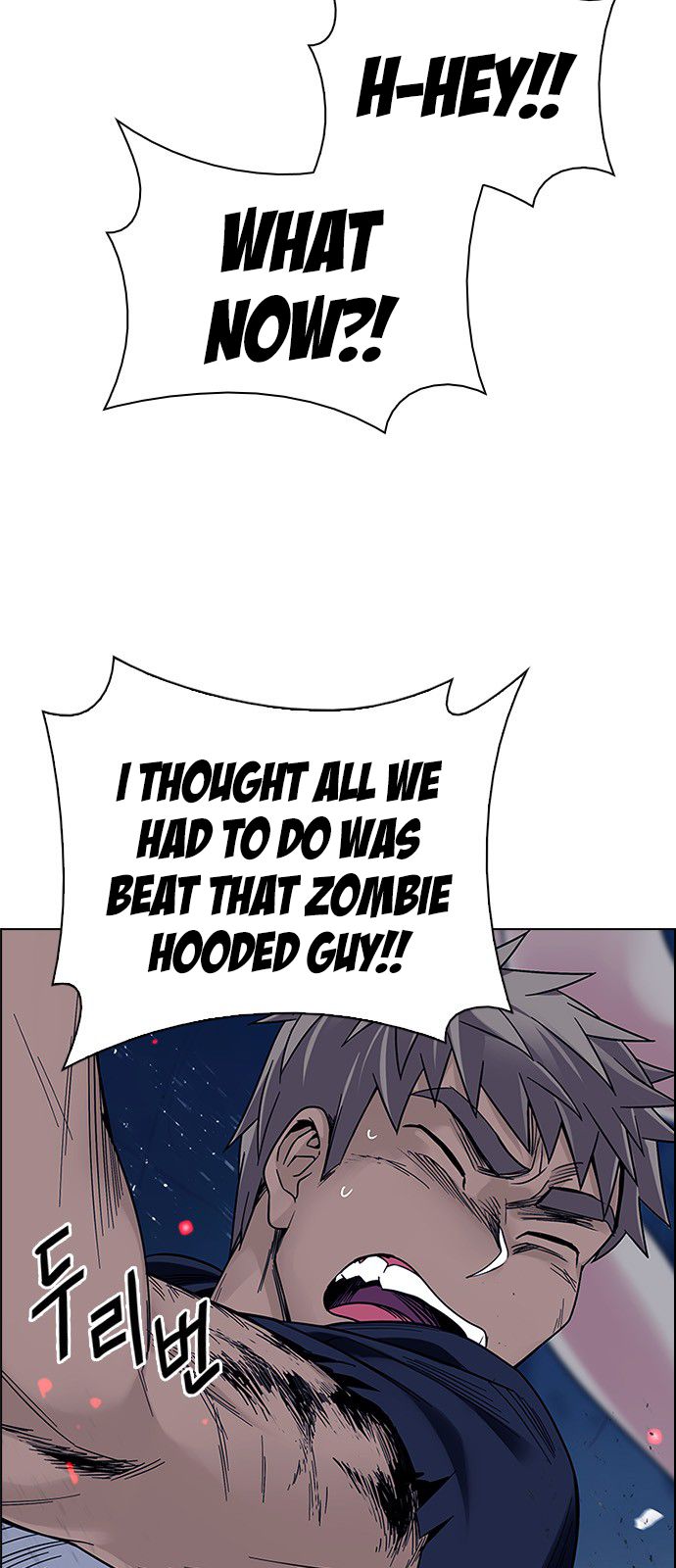 Page 21 of Chapter 346
