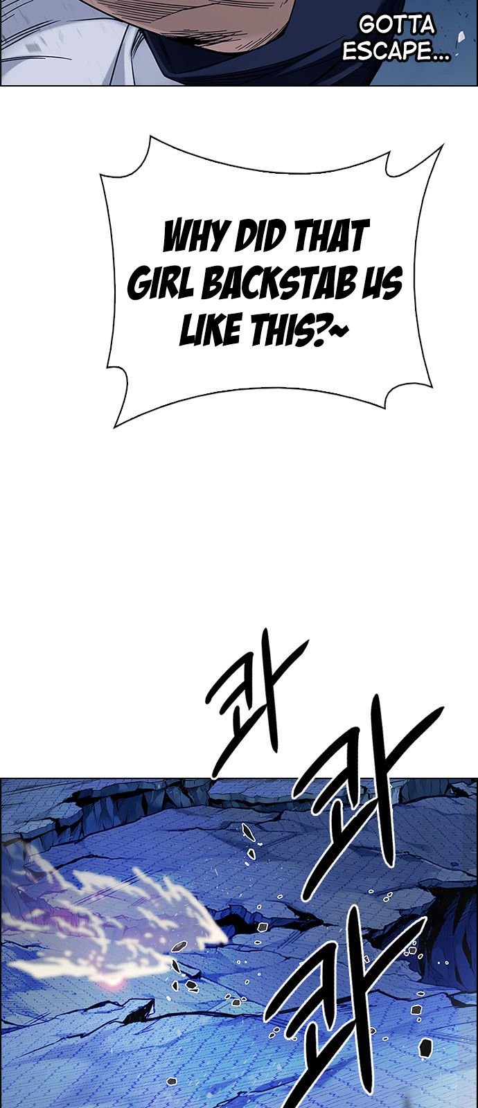 Page 22 of Chapter 346