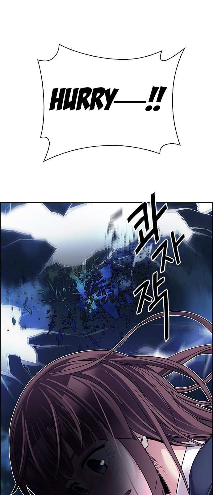 Page 28 of Chapter 346
