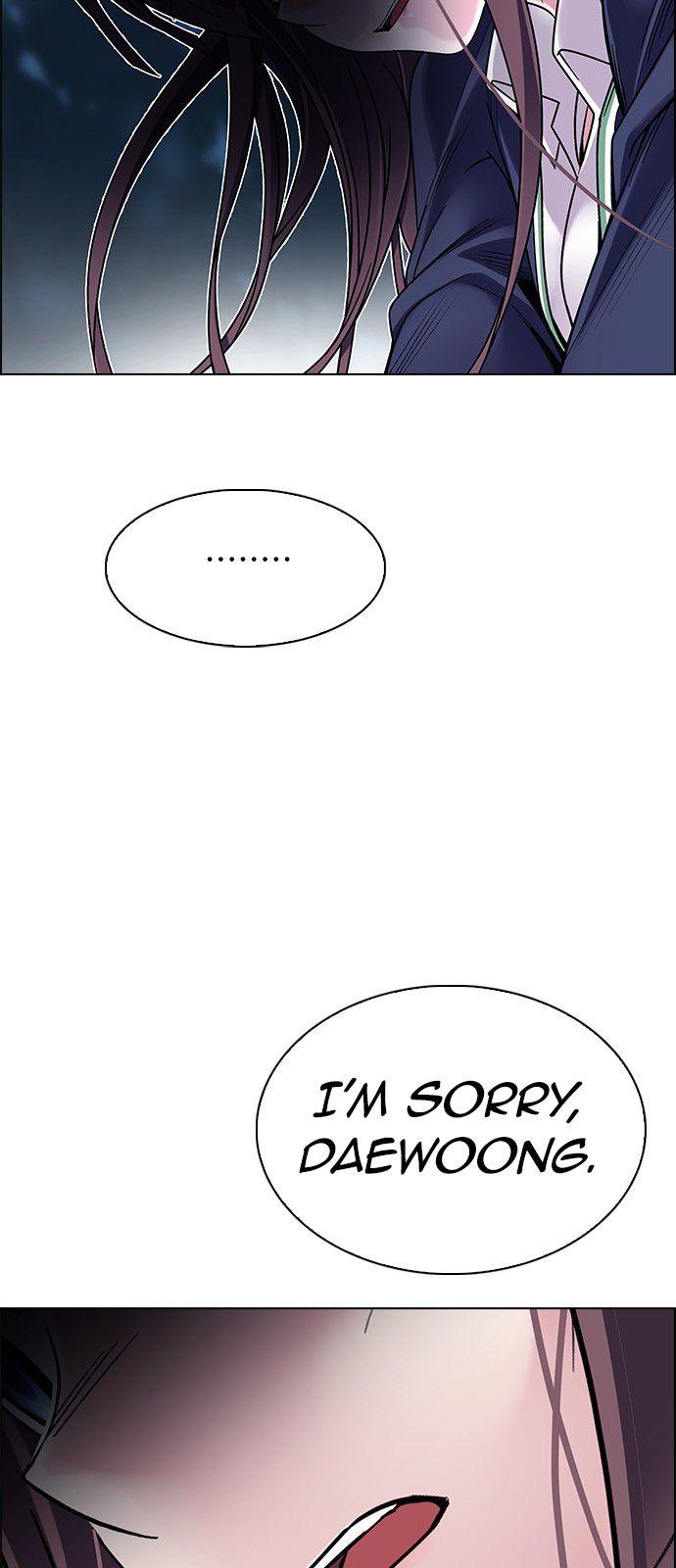 Page 29 of Chapter 346