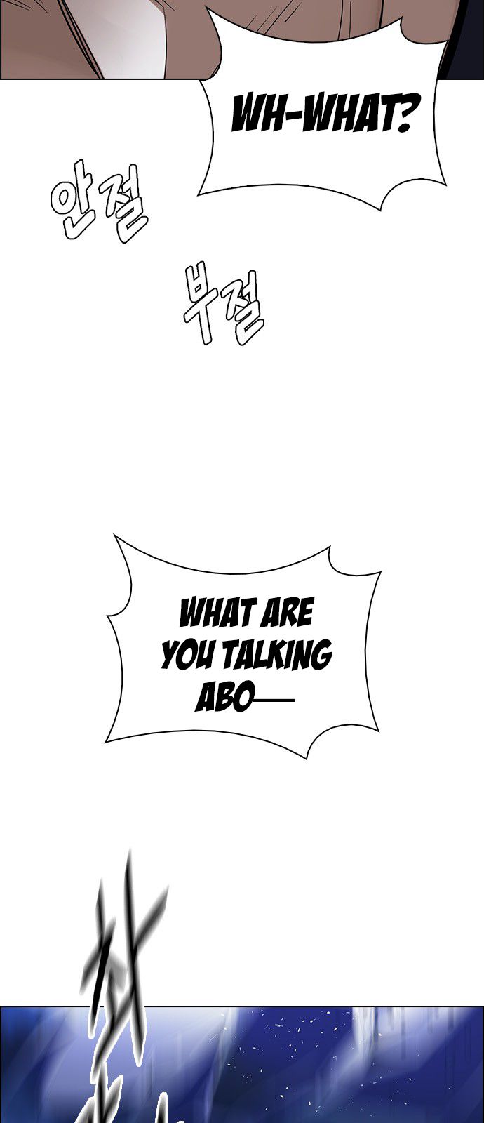 Page 31 of Chapter 346
