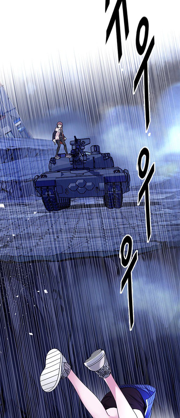 Page 33 of Chapter 346
