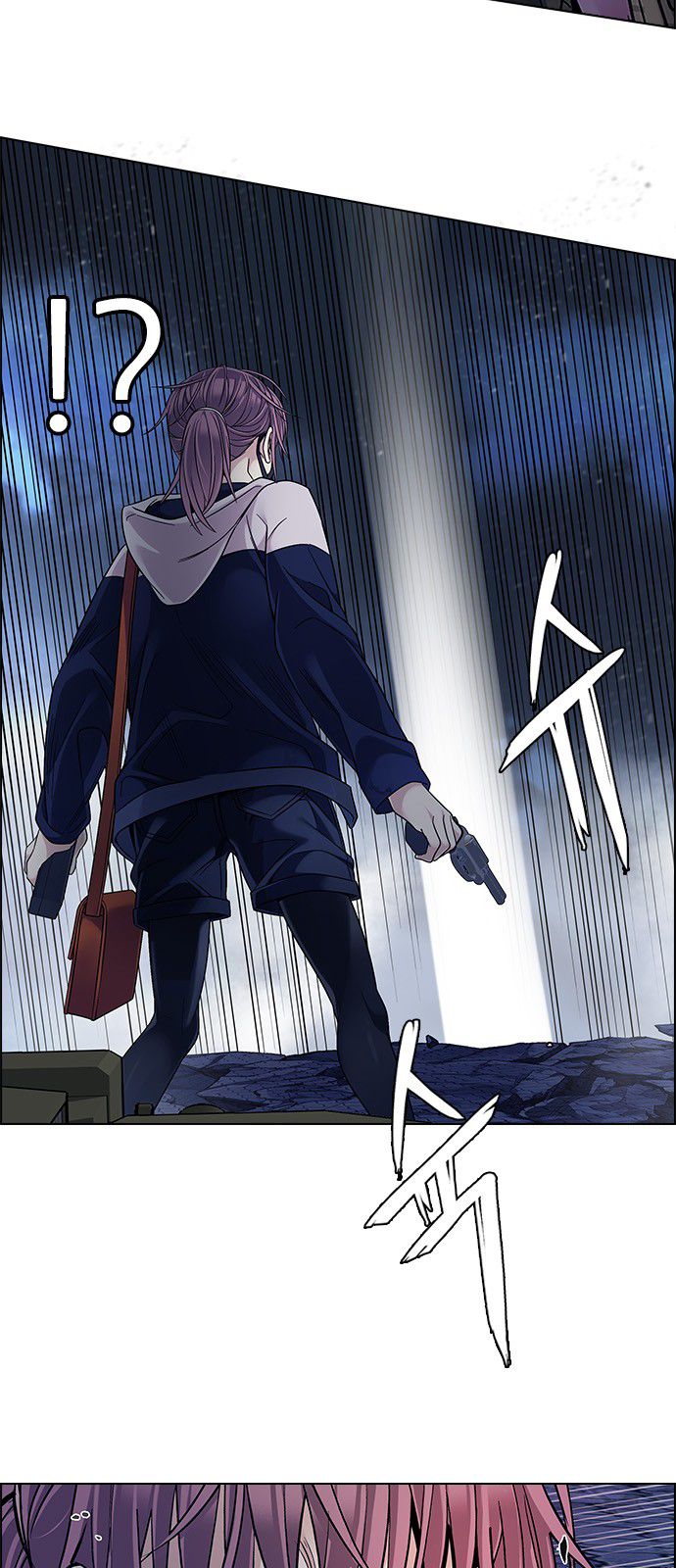 Page 36 of Chapter 346