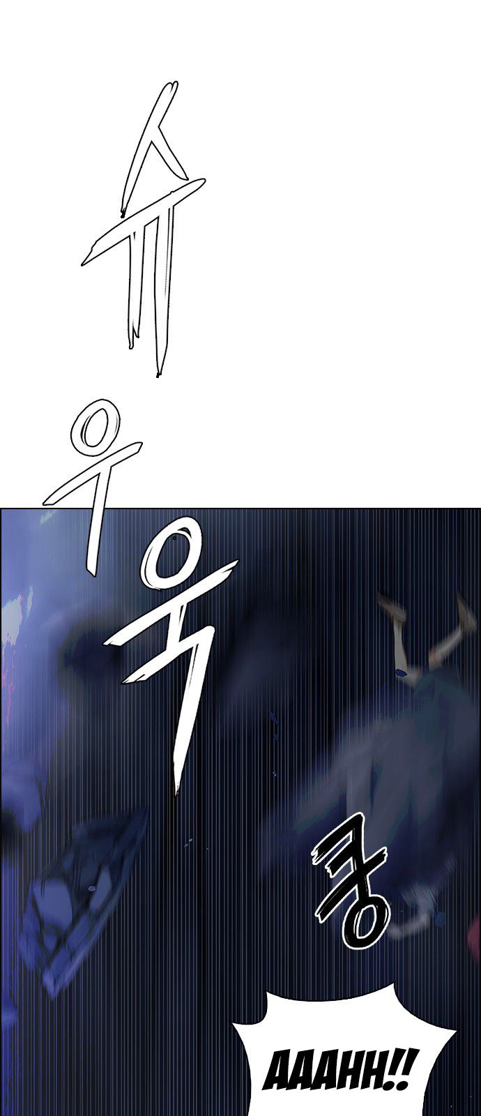 Page 40 of Chapter 346