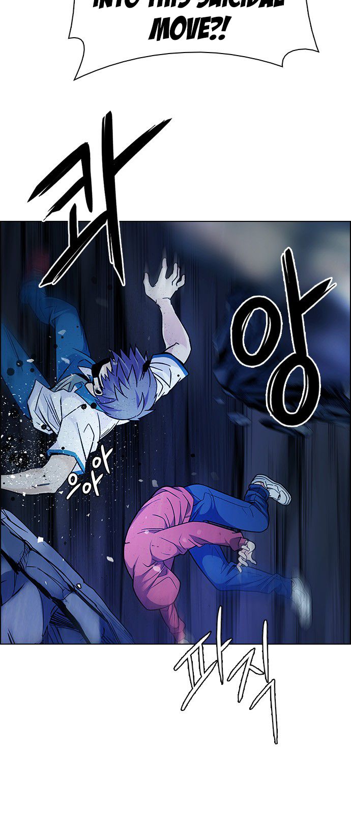 Page 43 of Chapter 346