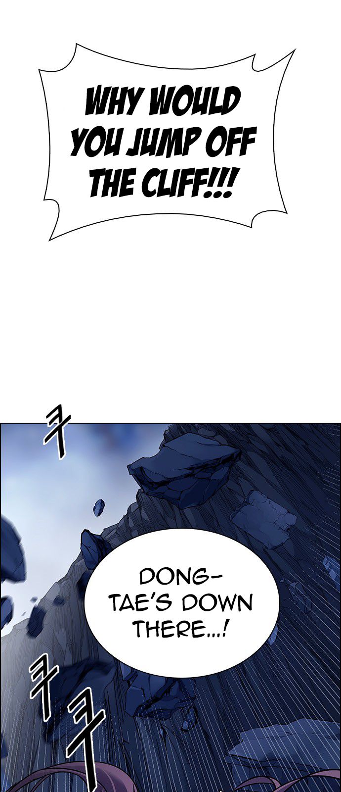 Page 44 of Chapter 346