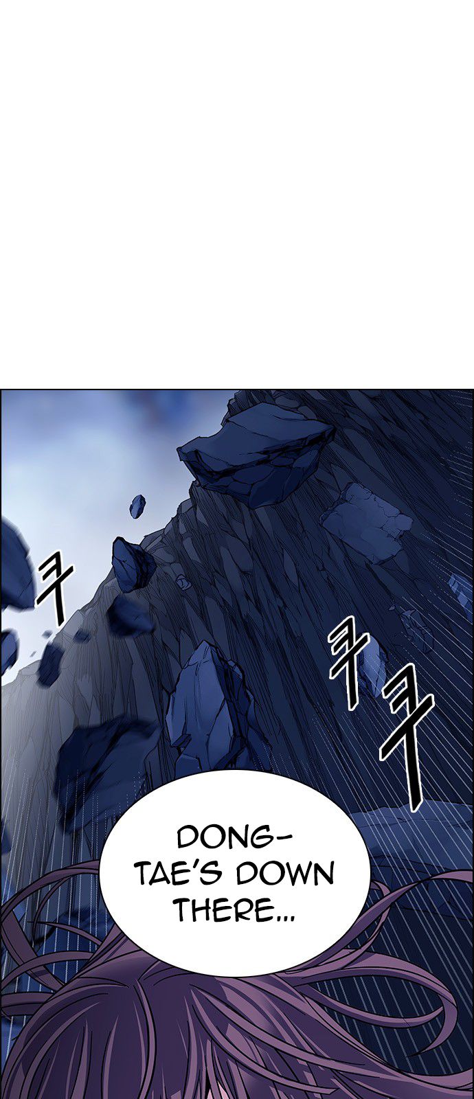 Page 1 of Chapter 347