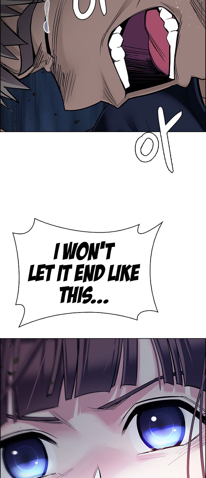 Page 3 of Chapter 347