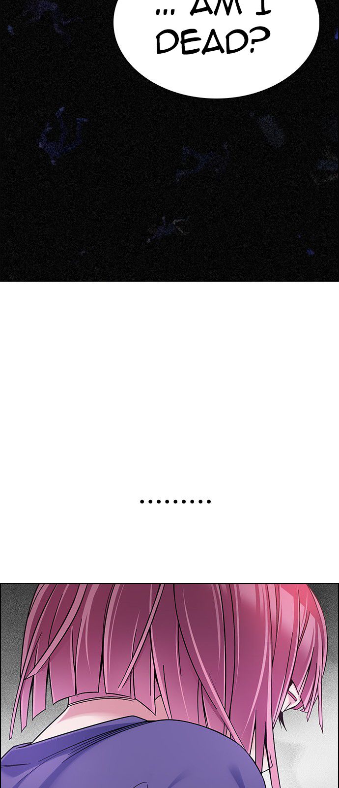 Page 7 of Chapter 347