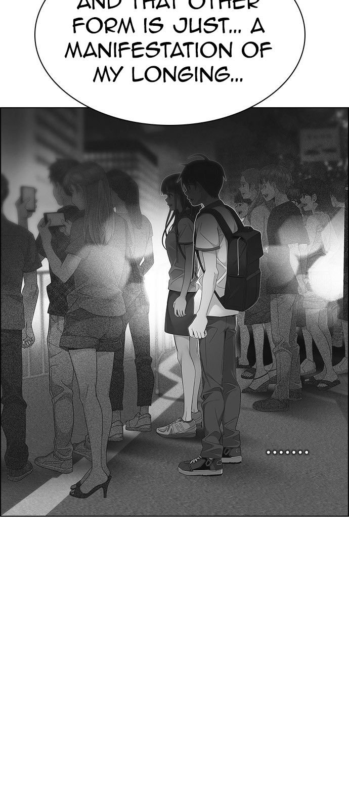 Page 15 of Chapter 347