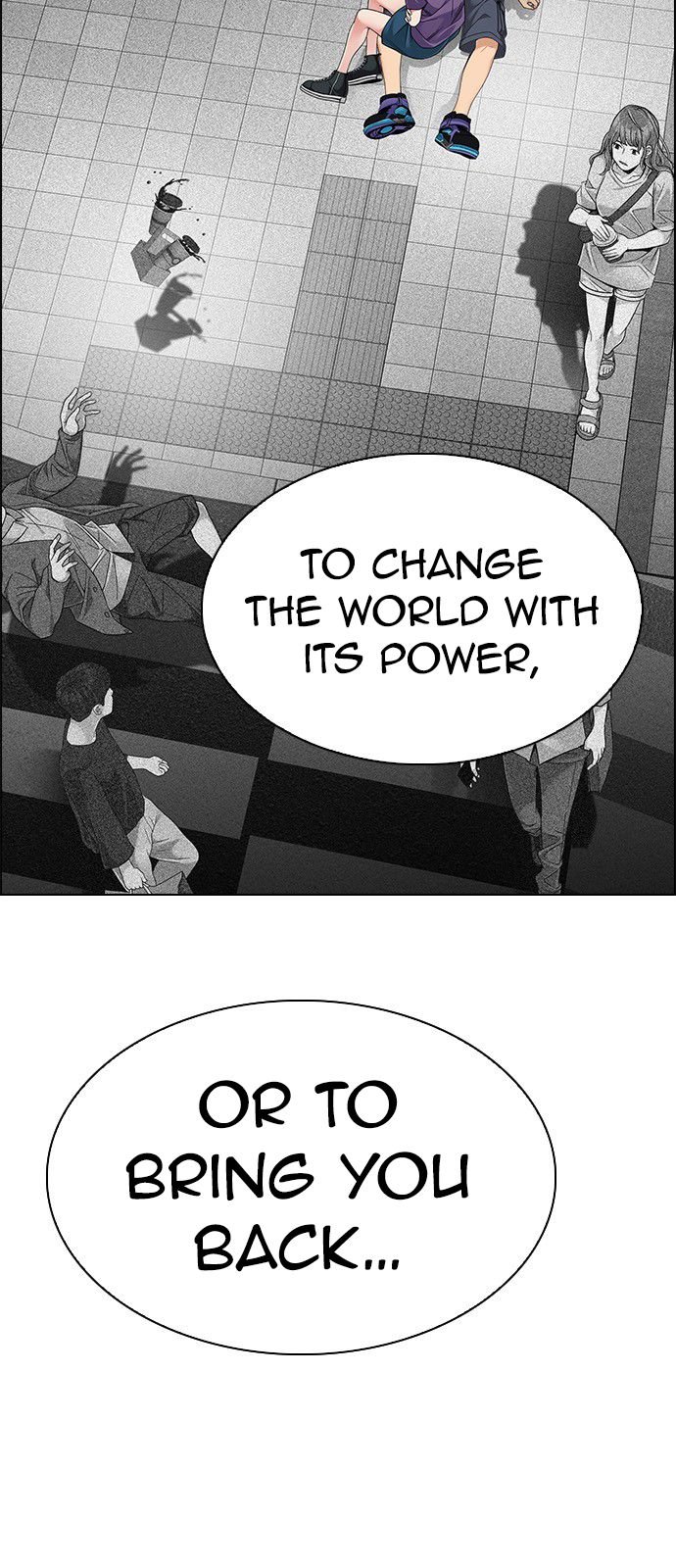 Page 17 of Chapter 347