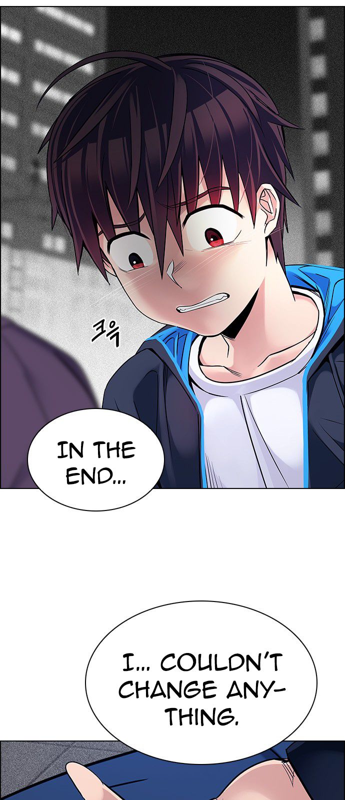 Page 18 of Chapter 347