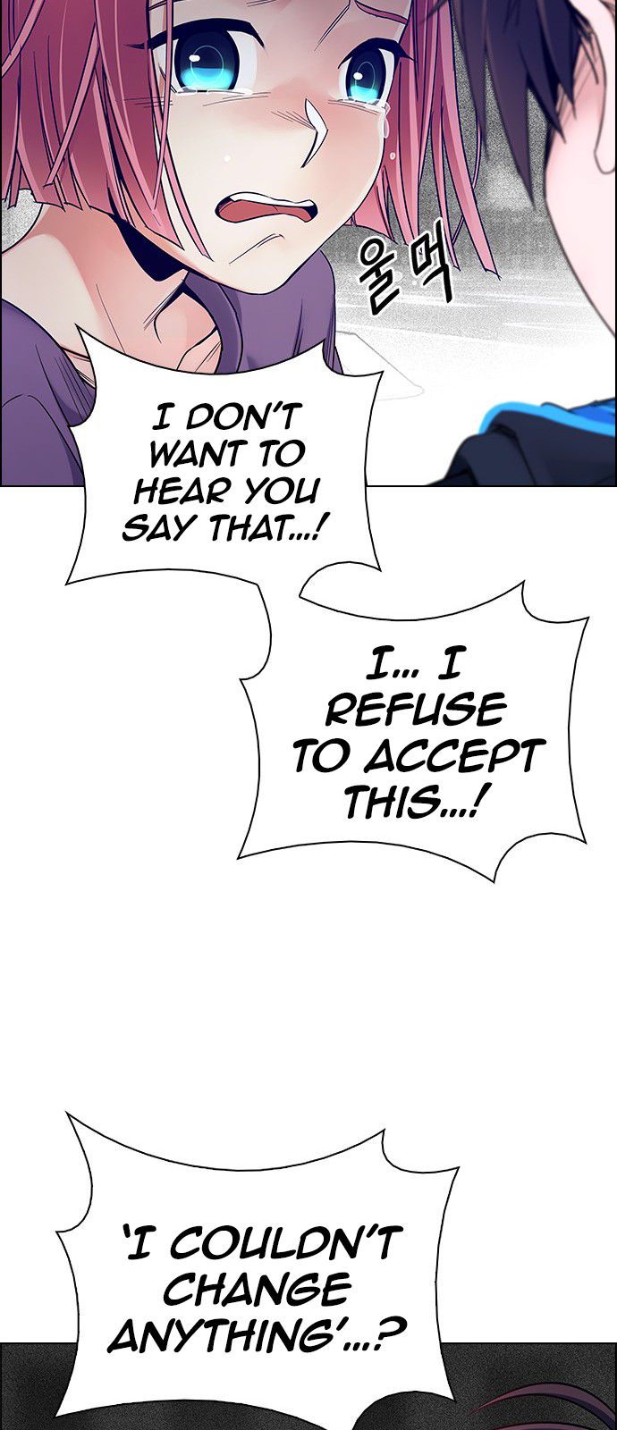 Page 20 of Chapter 347