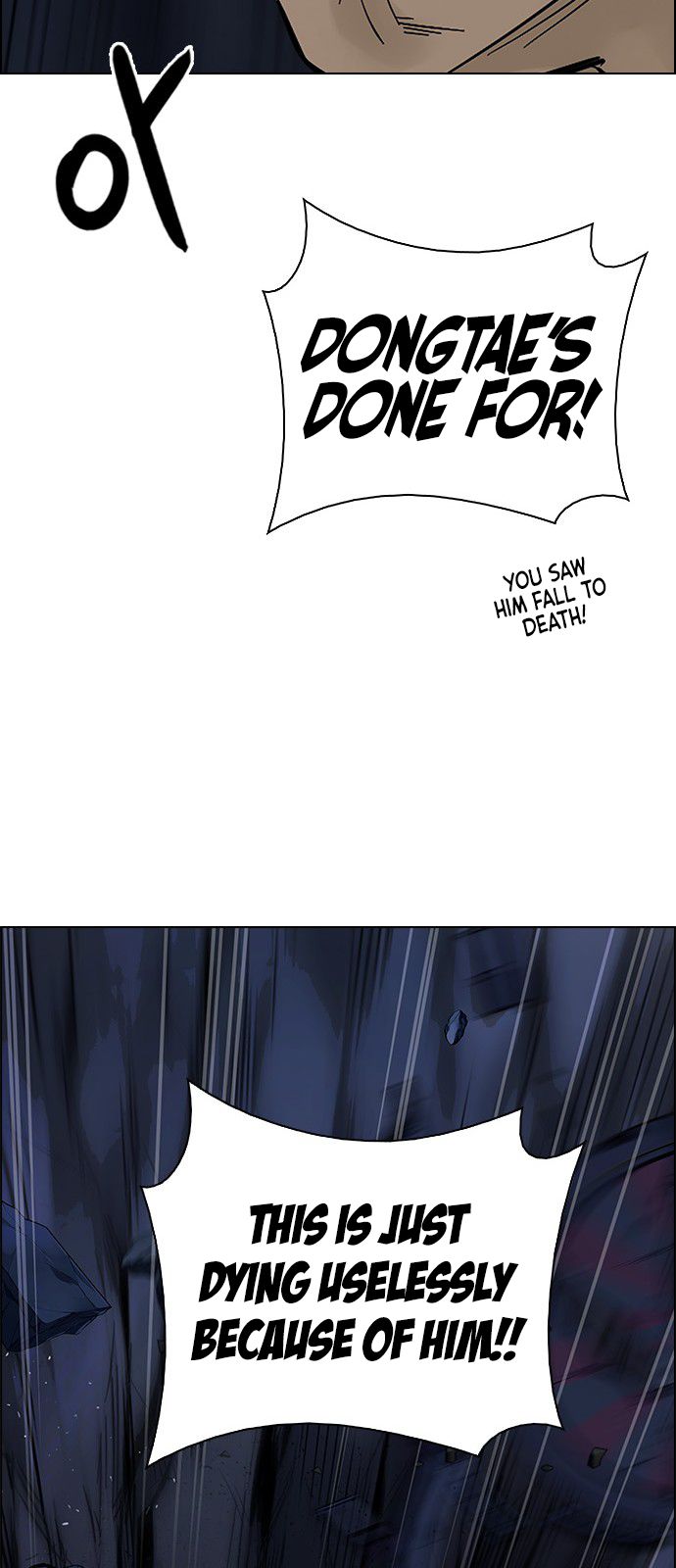 Page 25 of Chapter 347