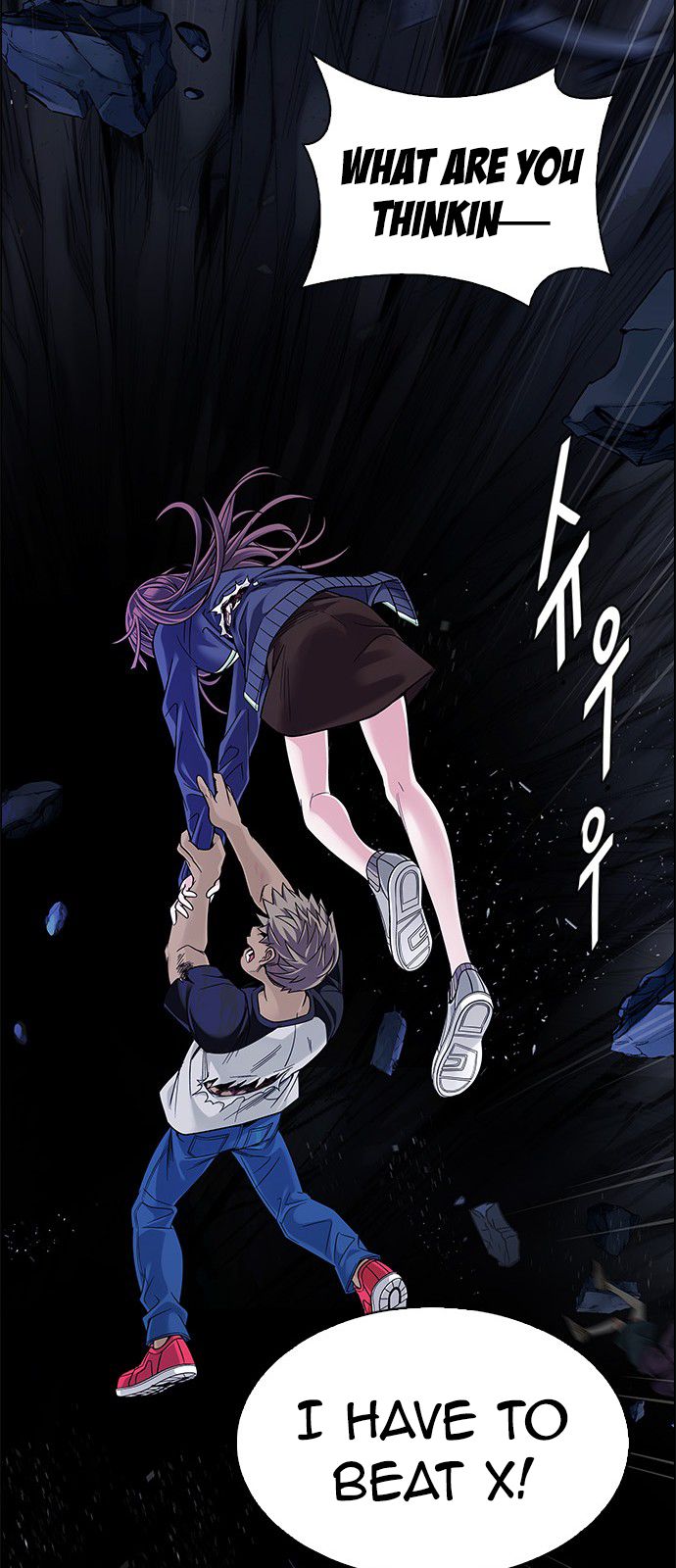 Page 26 of Chapter 347