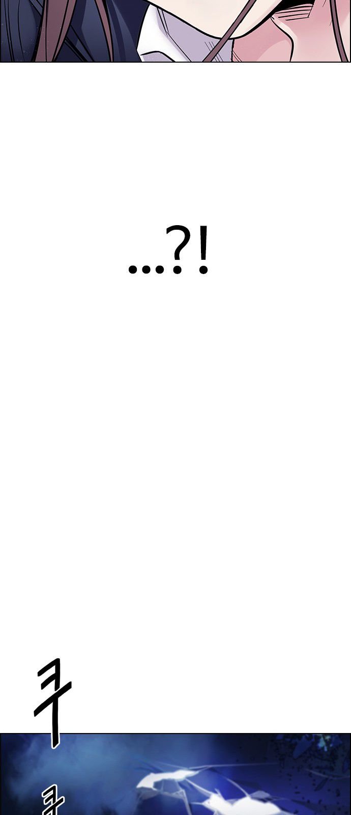 Page 34 of Chapter 347