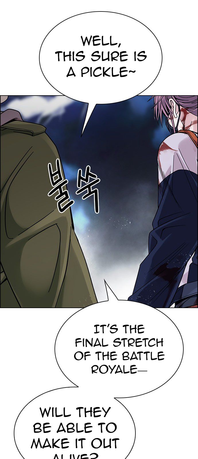 Page 38 of Chapter 347