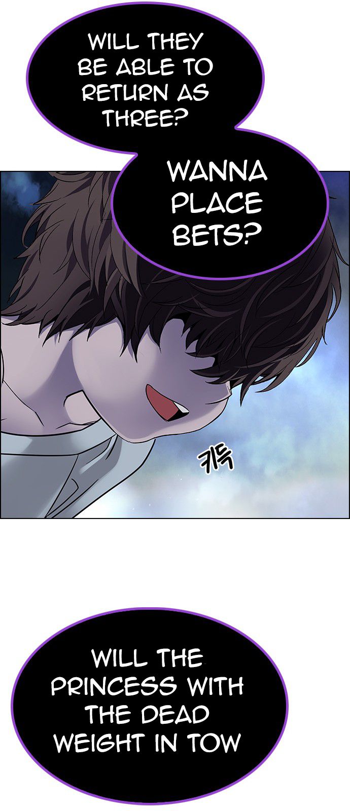 Page 49 of Chapter 347