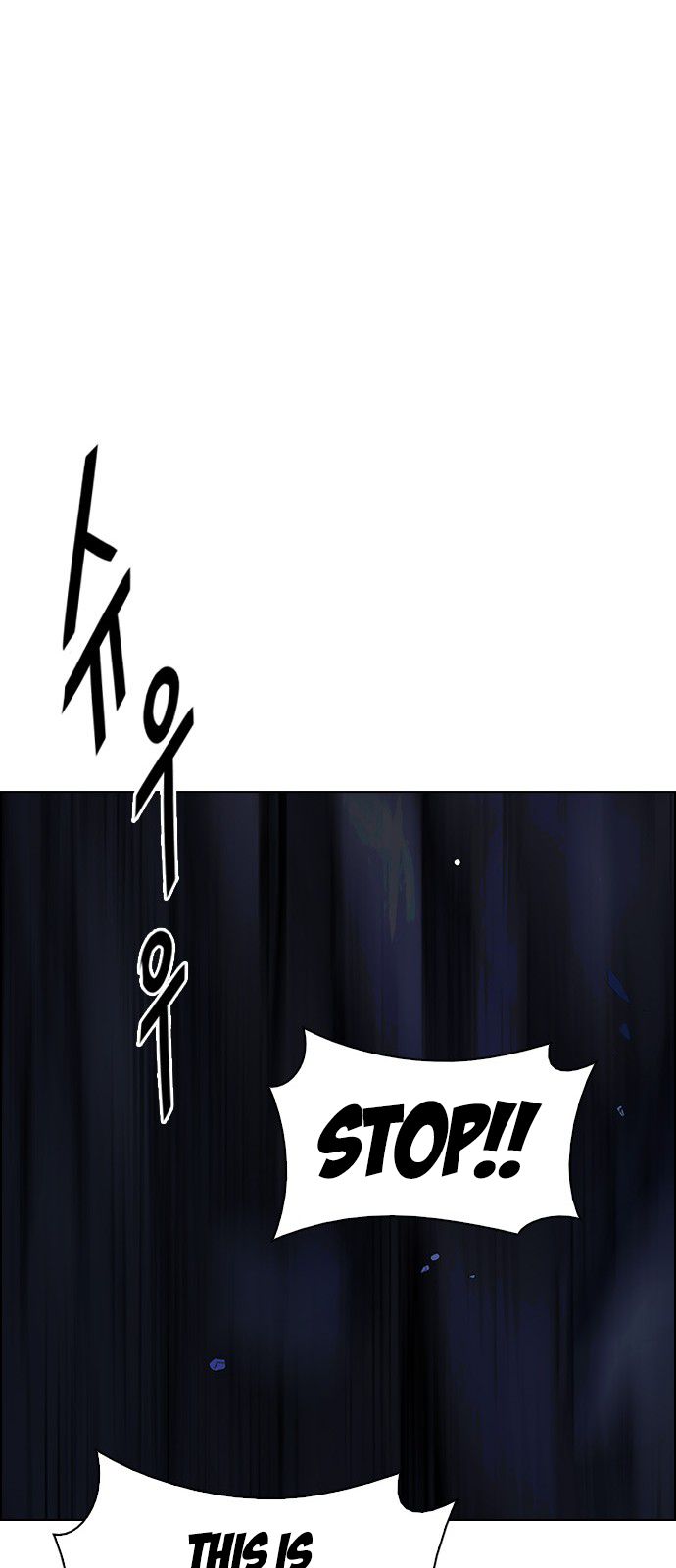 Page 52 of Chapter 347