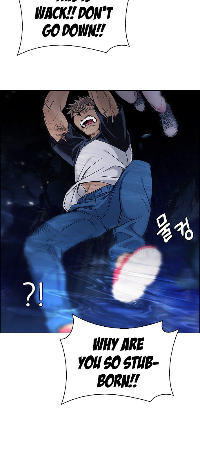 Page 53 of Chapter 347