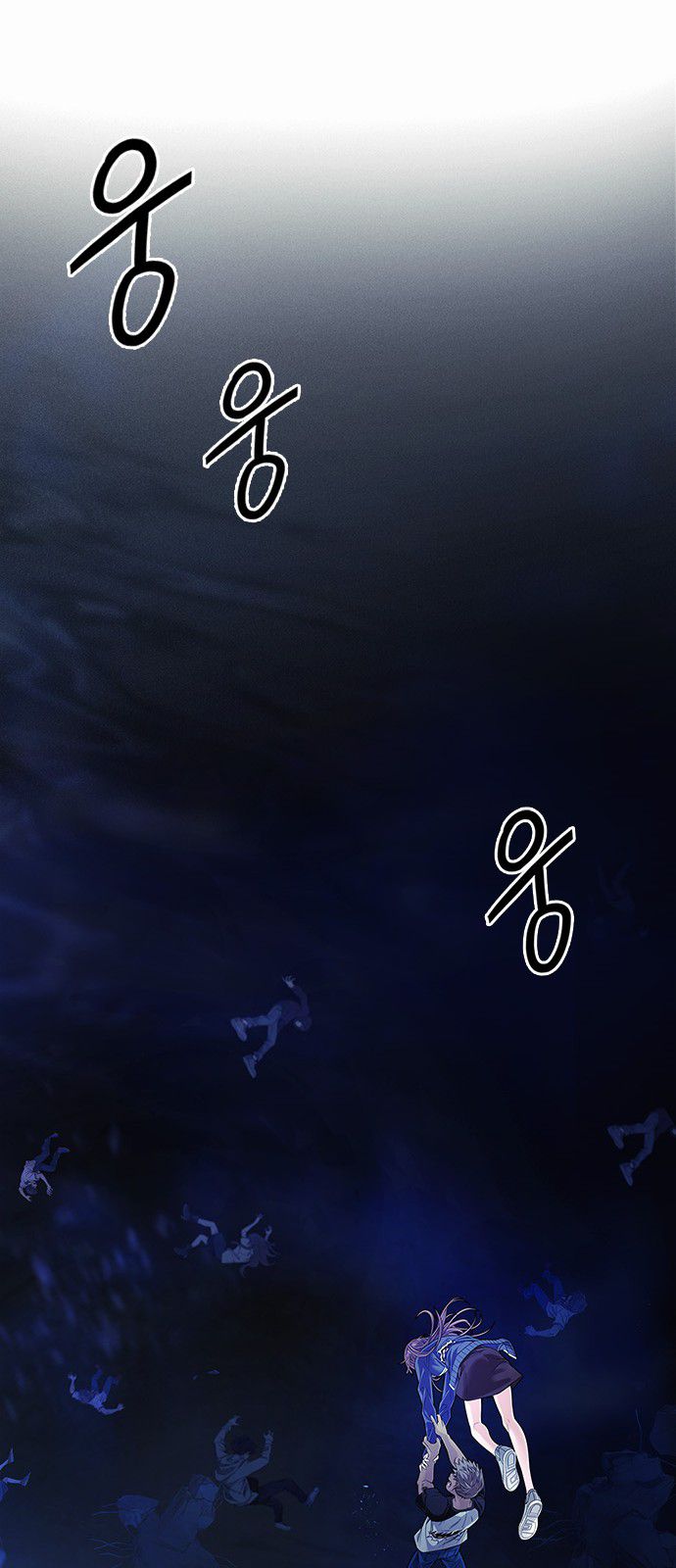 Page 55 of Chapter 347