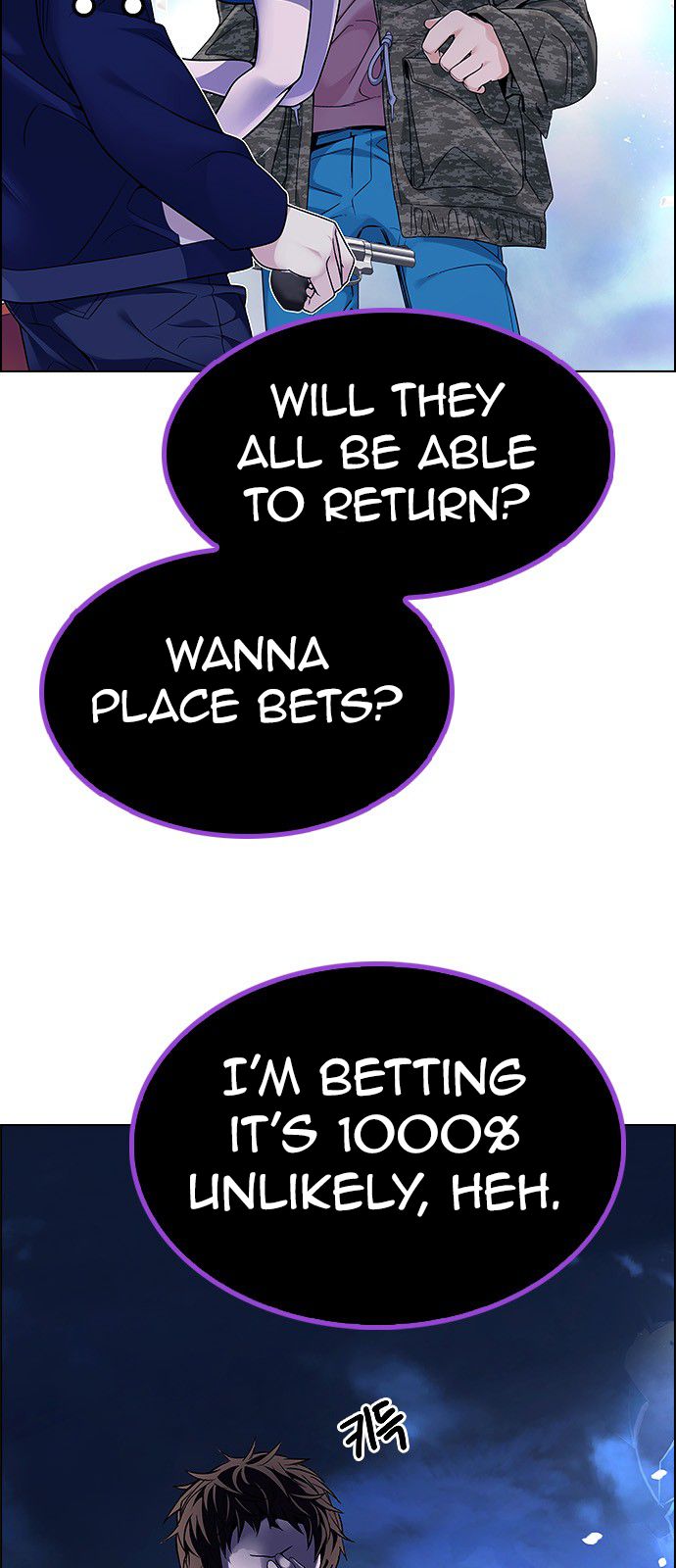 Page 3 of Chapter 348