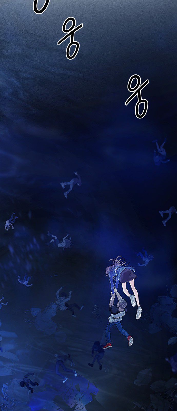 Page 6 of Chapter 348