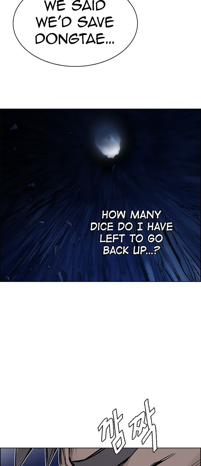 Page 17 of Chapter 348