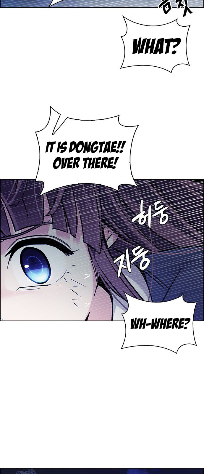 Page 19 of Chapter 348