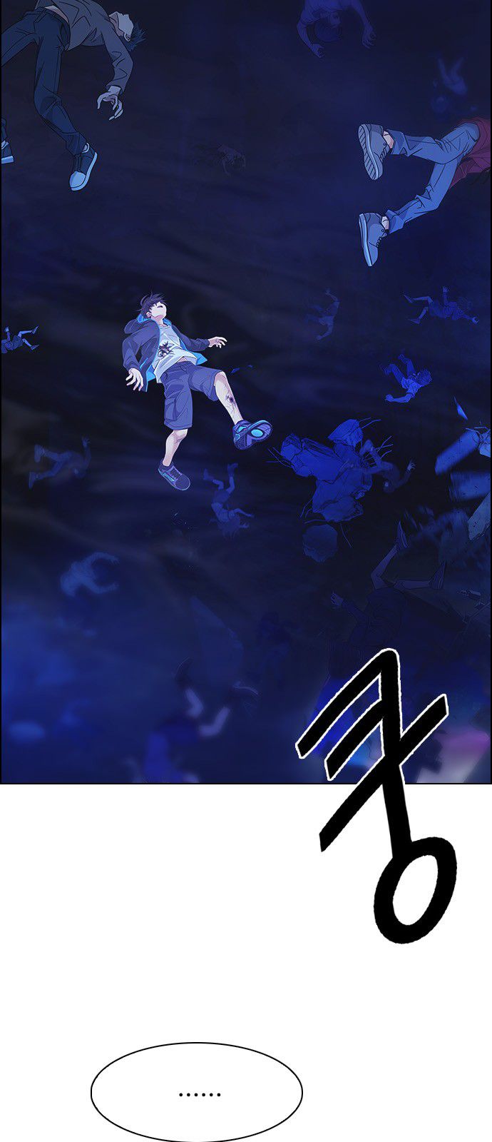 Page 20 of Chapter 348