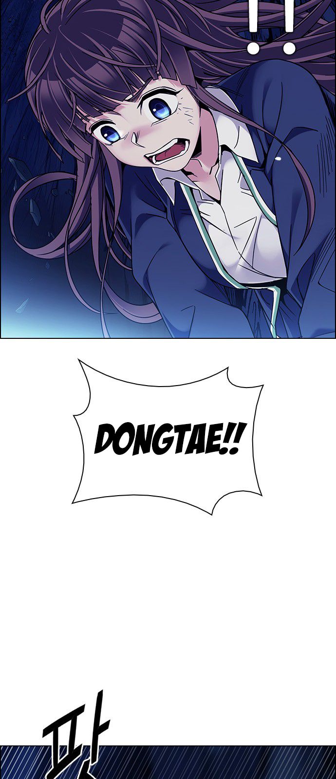 Page 22 of Chapter 348