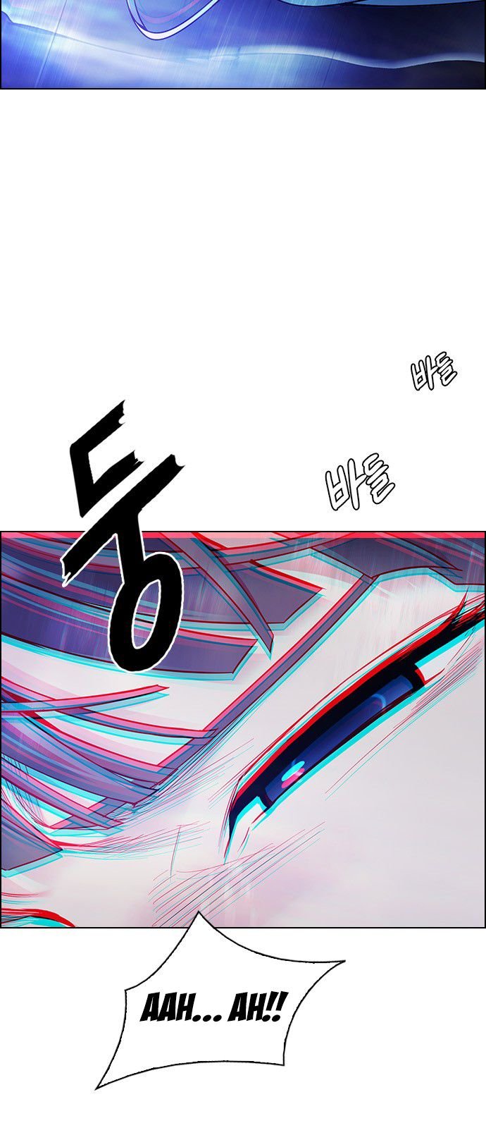 Page 27 of Chapter 348