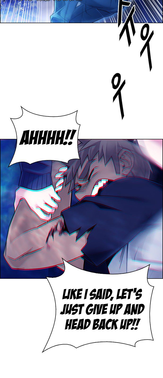 Page 29 of Chapter 348