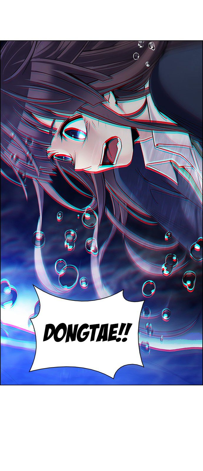 Page 30 of Chapter 348