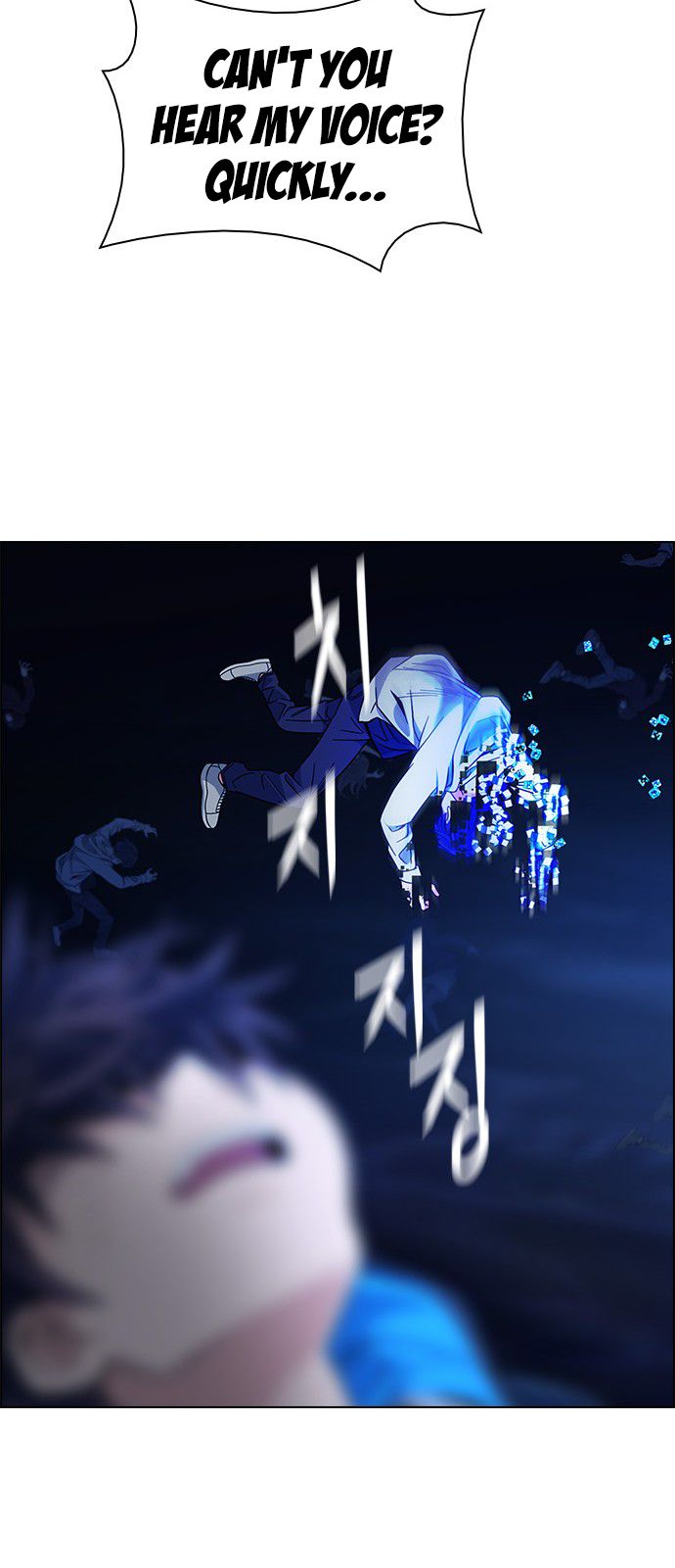 Page 42 of Chapter 348