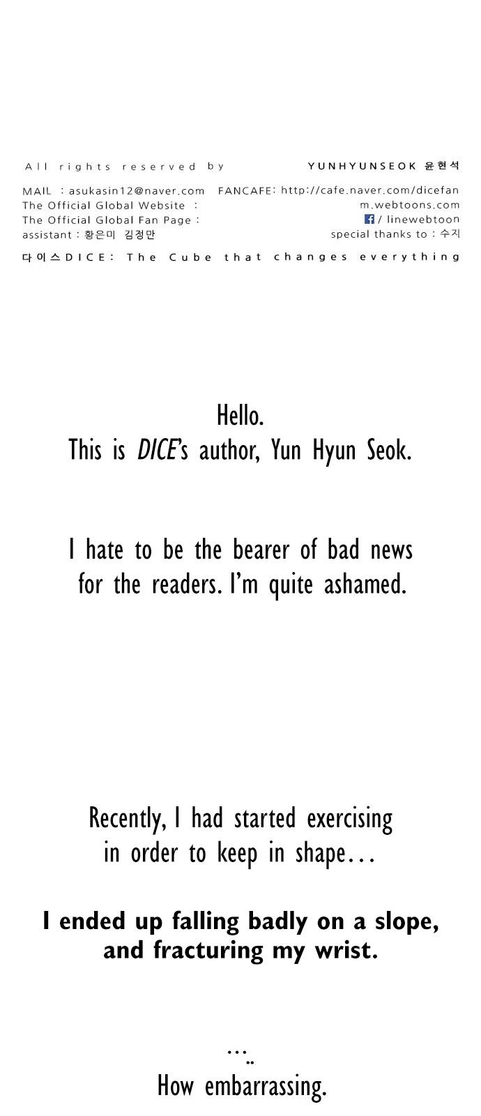 Page 50 of Chapter 348