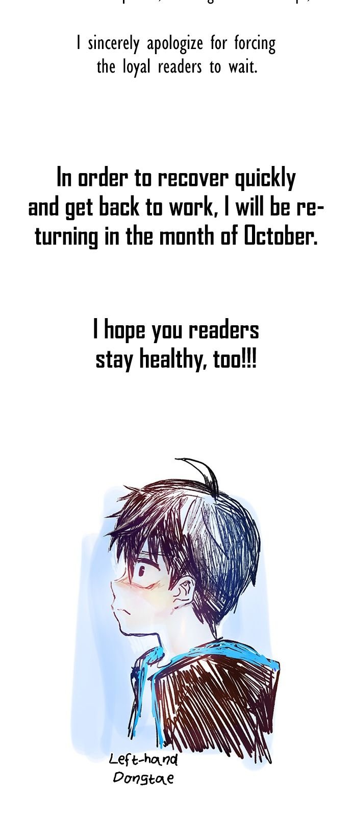 Page 52 of Chapter 348