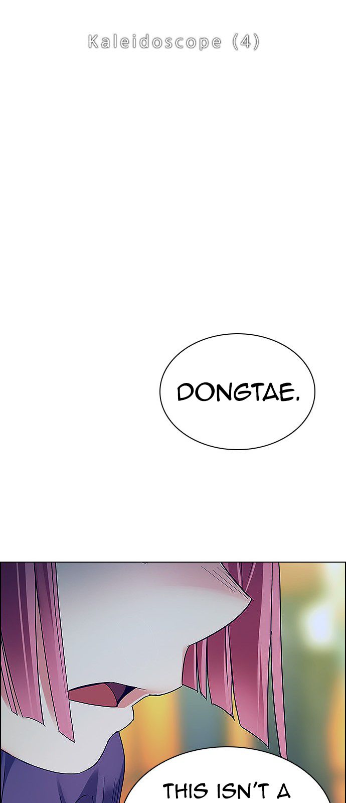 Page 6 of Chapter 349