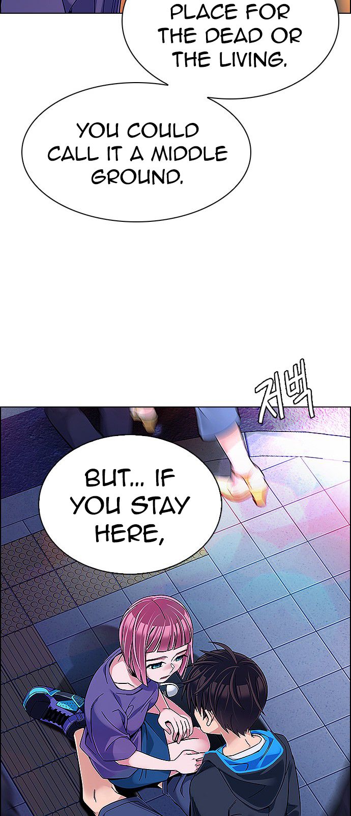 Page 7 of Chapter 349