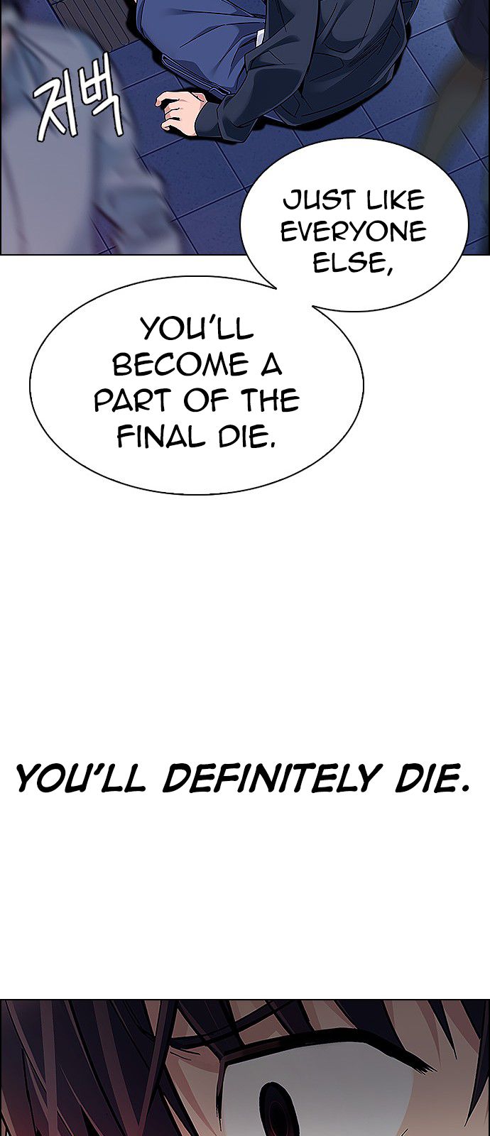 Page 8 of Chapter 349