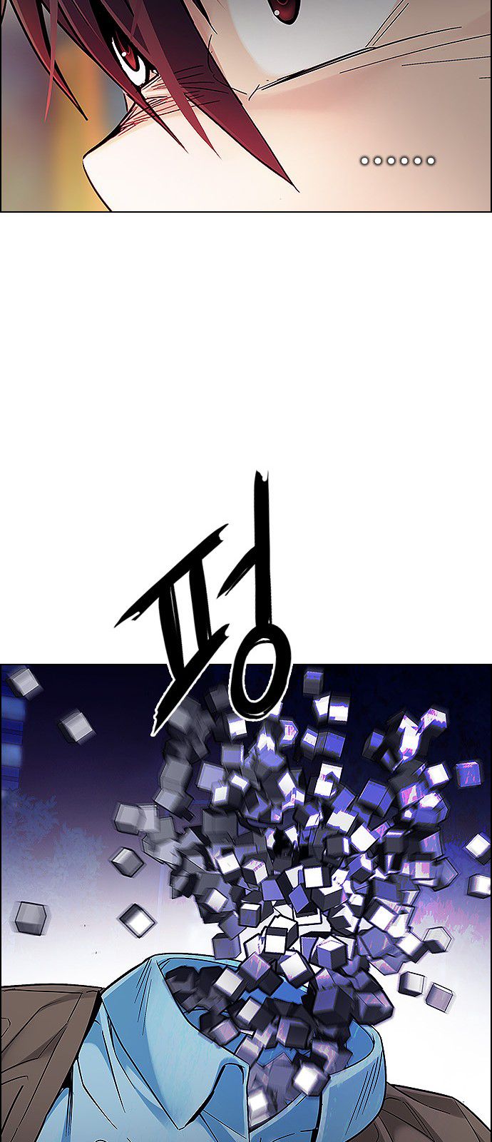 Page 9 of Chapter 349