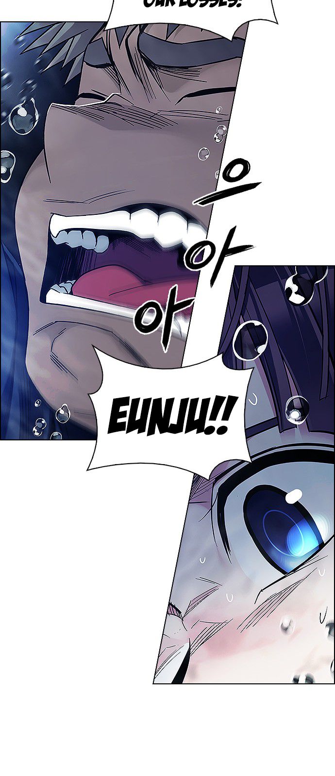 Page 14 of Chapter 349