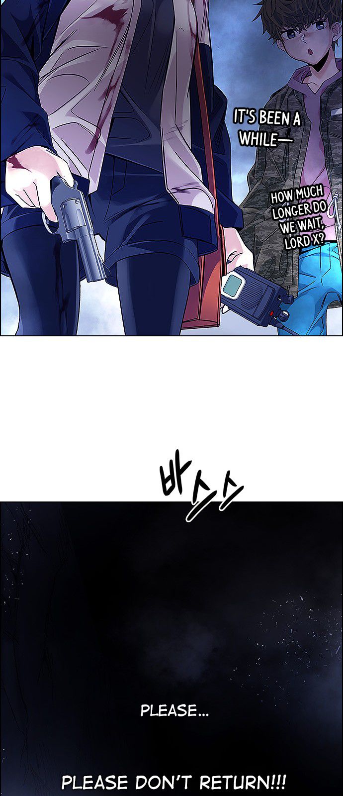 Page 16 of Chapter 349
