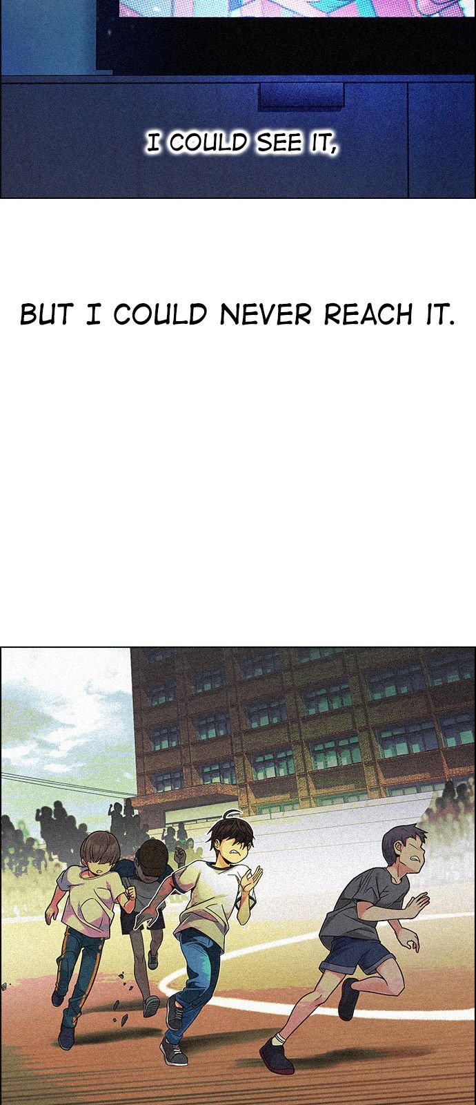 Page 25 of Chapter 349