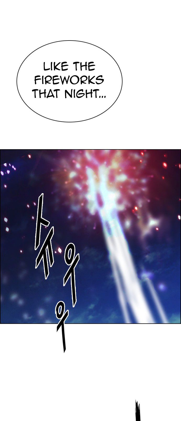 Page 35 of Chapter 349