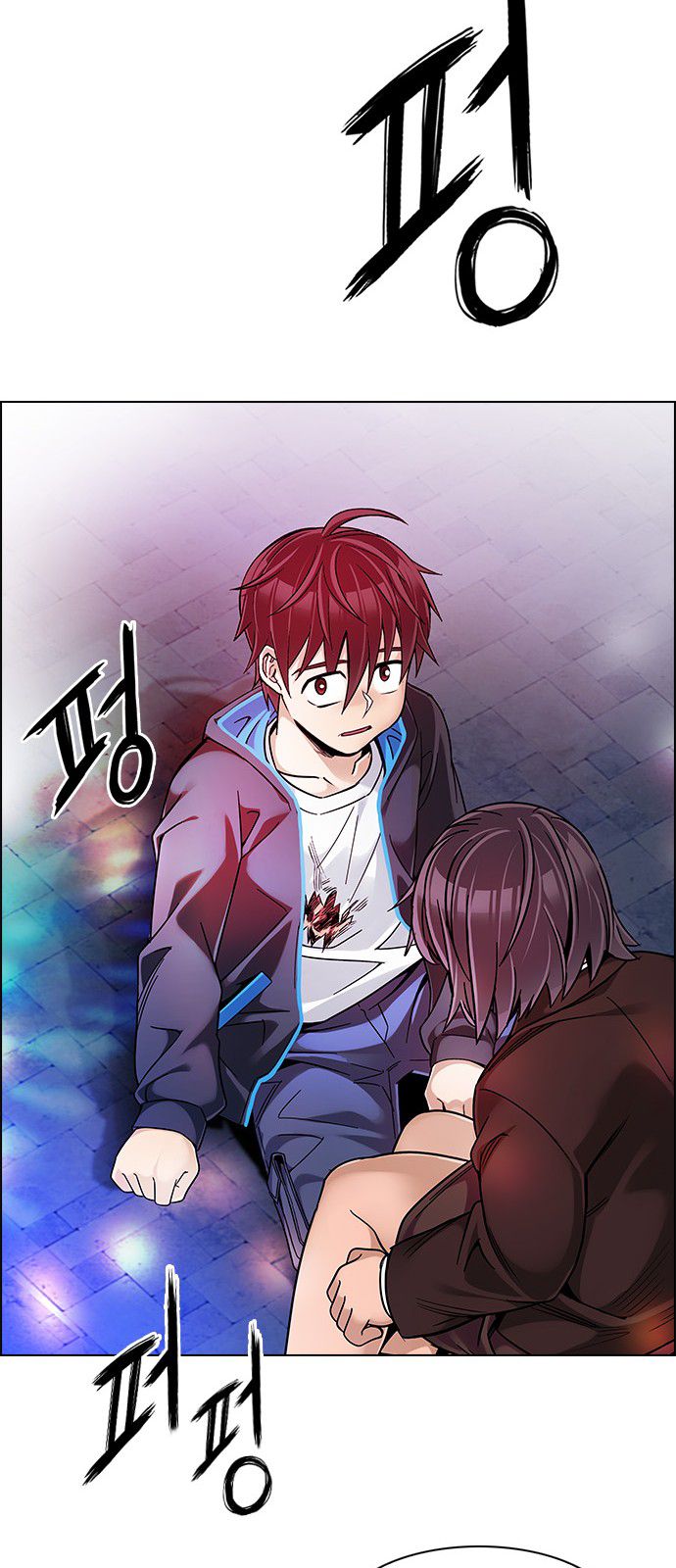 Page 36 of Chapter 349