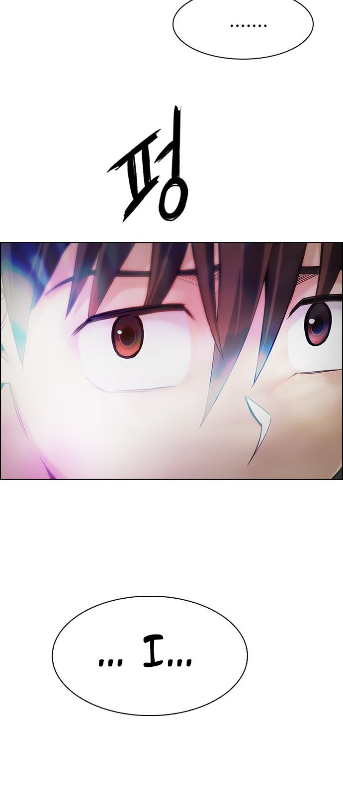 Page 37 of Chapter 349