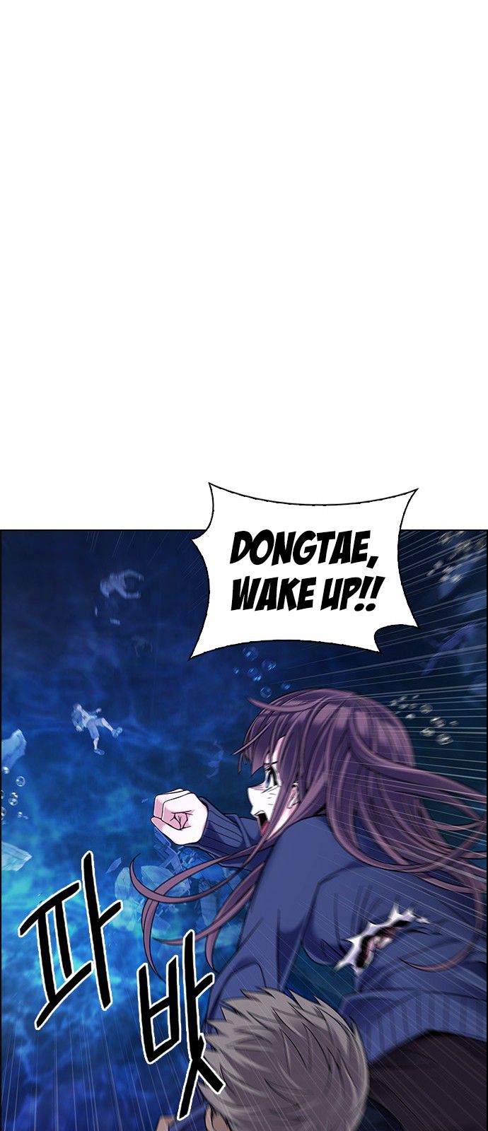 Page 38 of Chapter 349