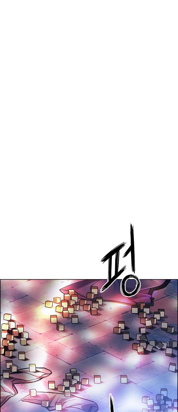 Page 3 of Chapter 350